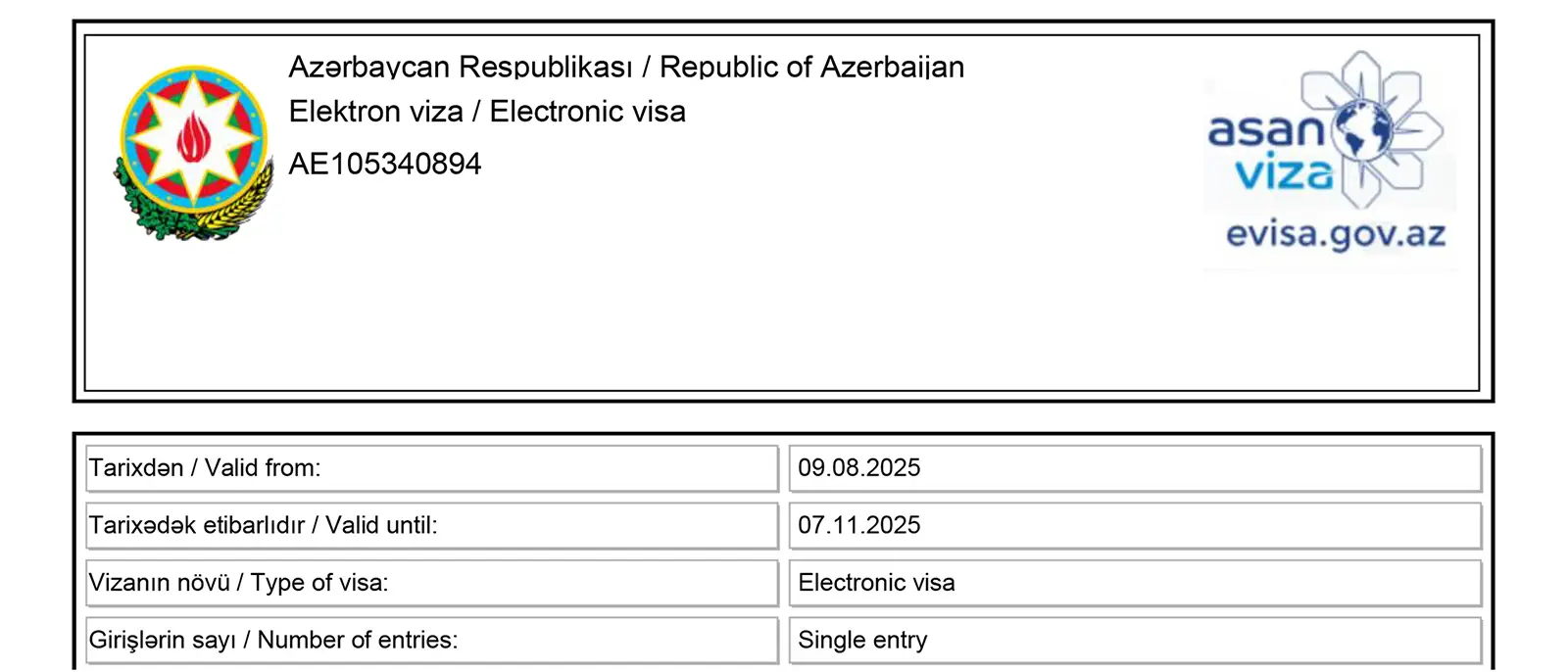 نمونه ویزای الکترونیک آذربایجان صادرشده از سامانه ASAN Visa برای ایرانیان