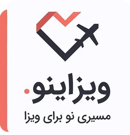 لوگوی ویزاینو با شعار مسیری نو برای ویزا