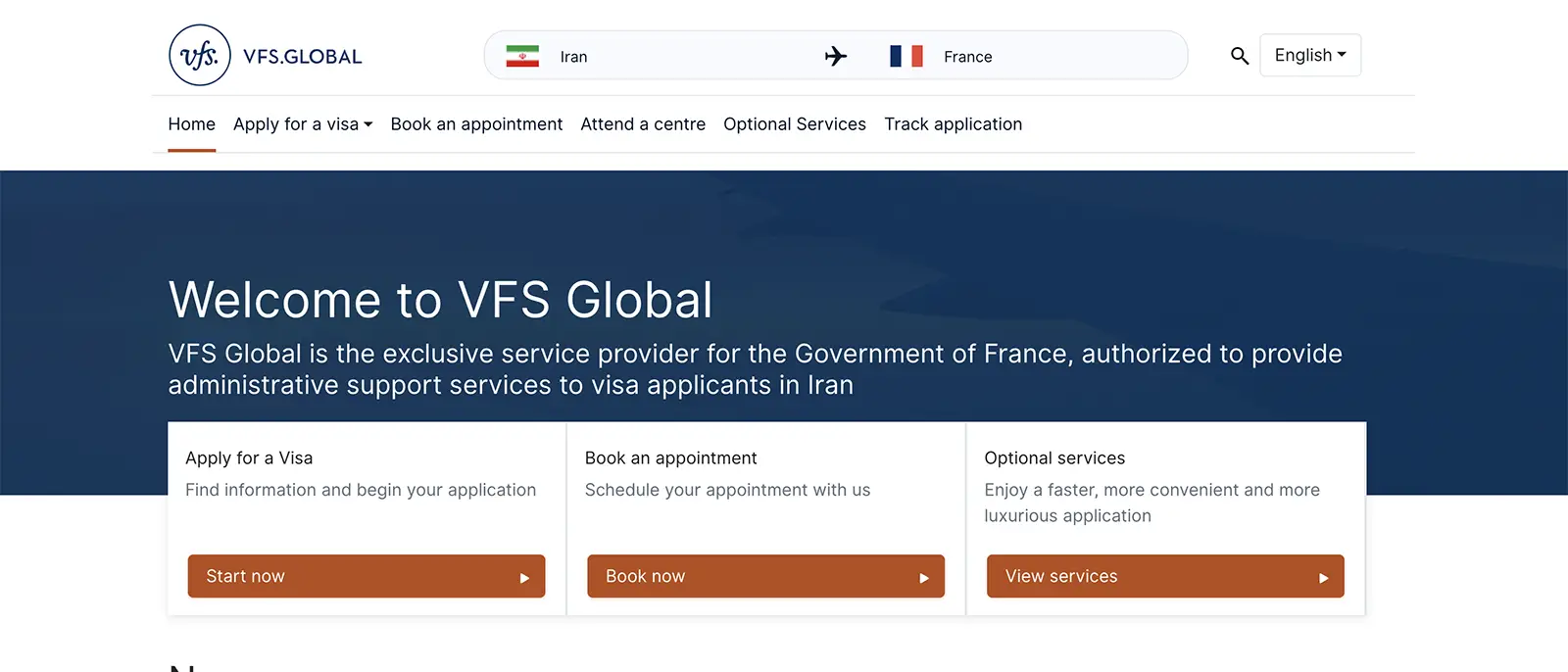 نمای صفحه VFS Global ایران برای فرانسه جهت رزرو وقت سفارت فرانسه و ثبت درخواست ویزای شینگن