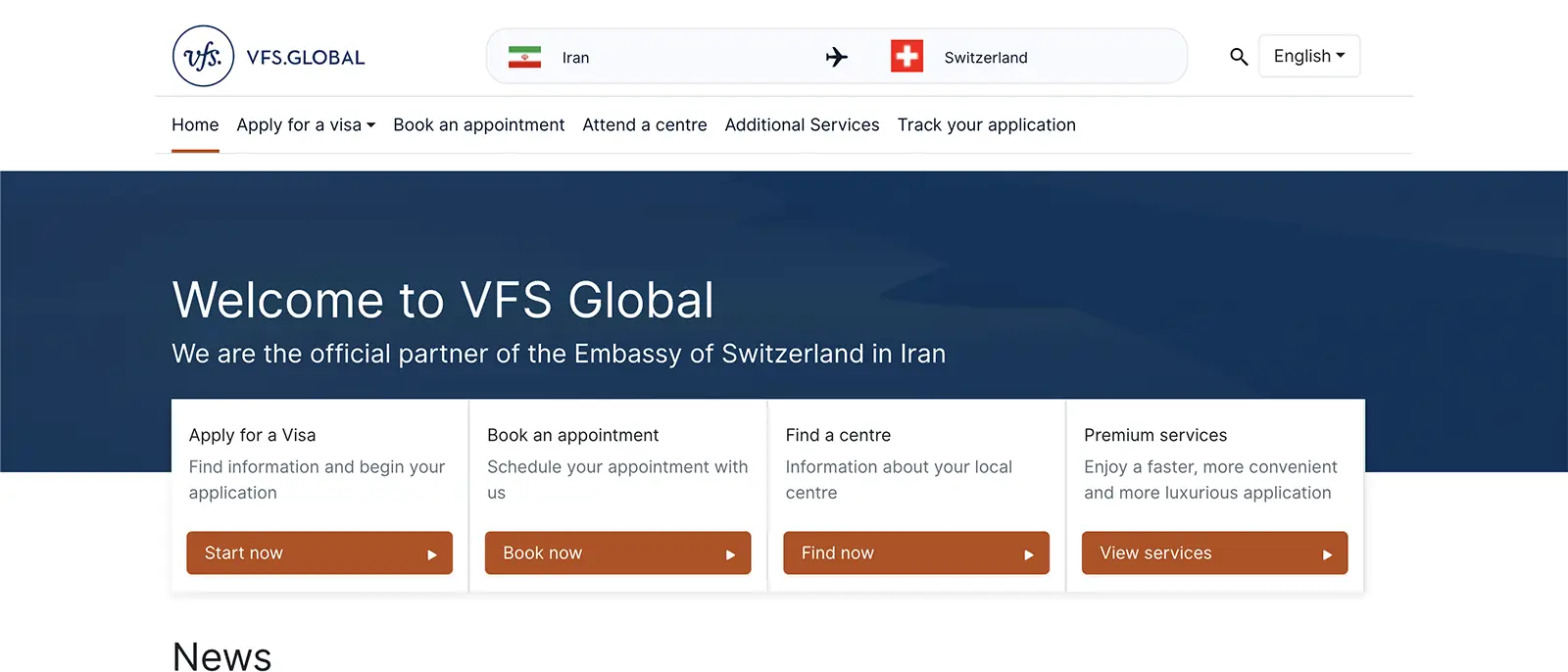 صفحه VFS Global سوئیس برای ثبت وقت سفارت سوئیس و ویزای شینگن سوئیس